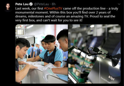 一加電視真機曝光！劉作虎宣布首臺產品已下線，9月正式發布