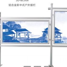 電視 從“雪花”到“視界”，一個(gè)時(shí)代窗口的變遷